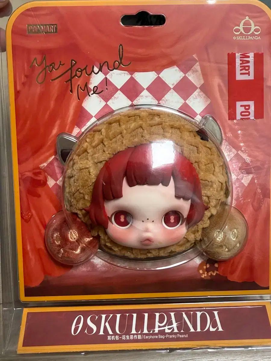 ANA Blue Base限定 グラハンキーホルダー アクセサリー3点セット 限定