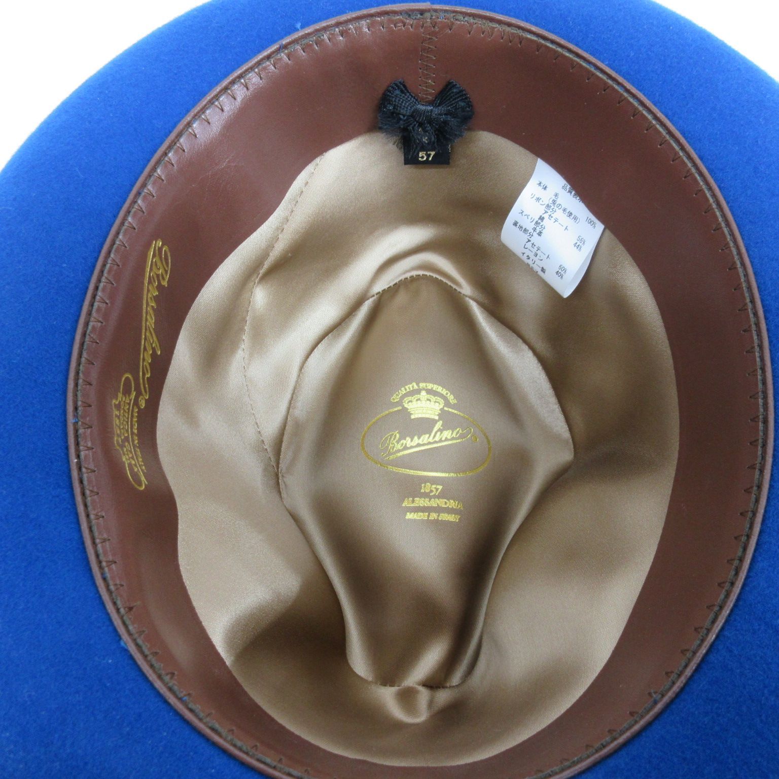 Borsalino ボルサリーノ/ QUALITA SUPERIORE クアリタ・スーペリオーレ