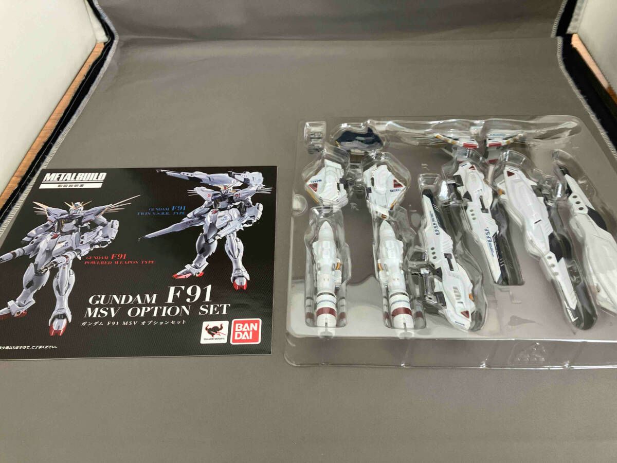 開封済 METAL BUILD ガンダムF91 MSVオプションセット 機動戦士