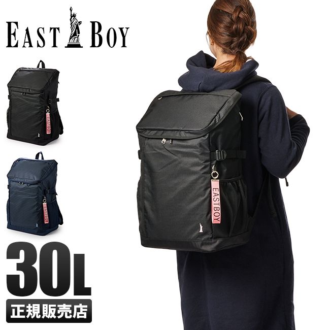 WILLIAM ブラウンレザーベルト プンターレ34 ウィリアム BEAMS