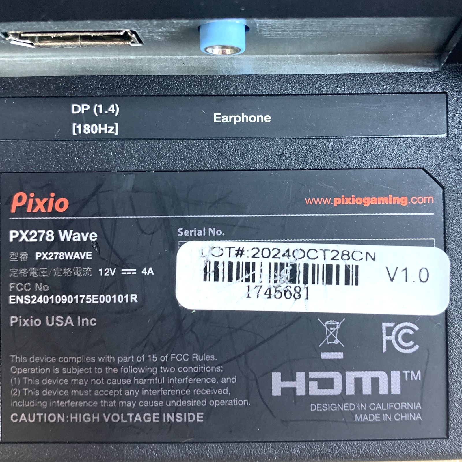 Pixio PX278 ディスプレイ本体 ジャンク Pixio PX278 Certified Refurbished | 27 inch 1440p 144Hz 1ms