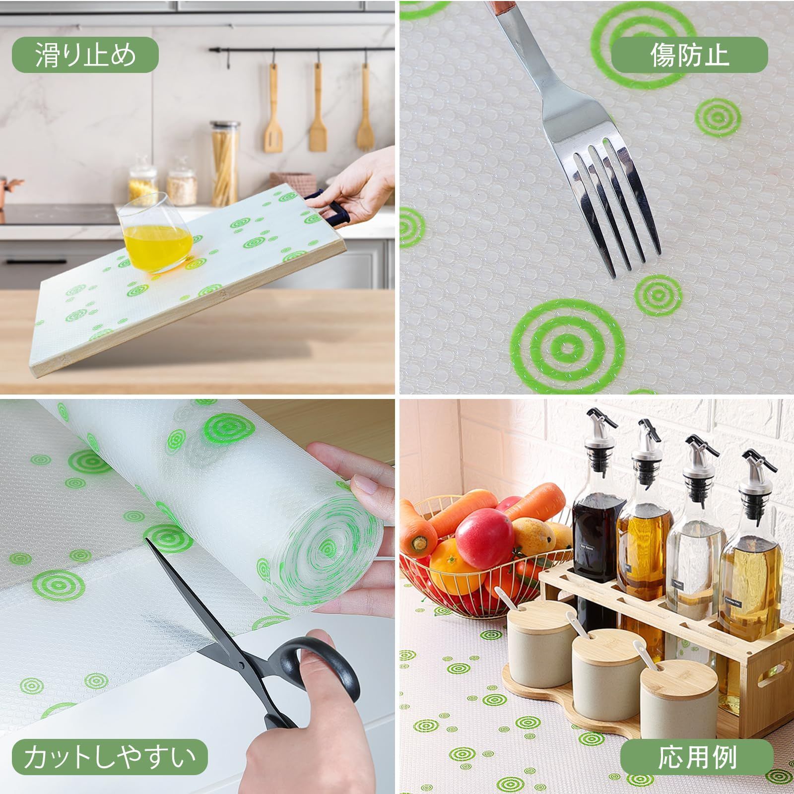 保護シート 引き出しシート