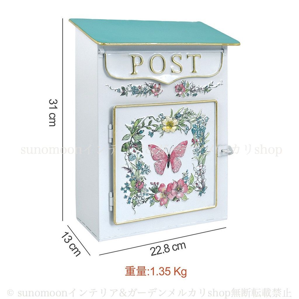 ガーデンインテリア