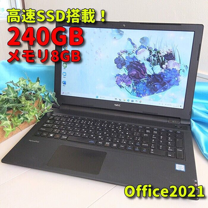 Windows11✨SSD✨NECノートパソコン✨カメラ＆Office付き✨56 Windows11✨SSD✨NECノートパソコン✨カメラ＆Office付き✨56