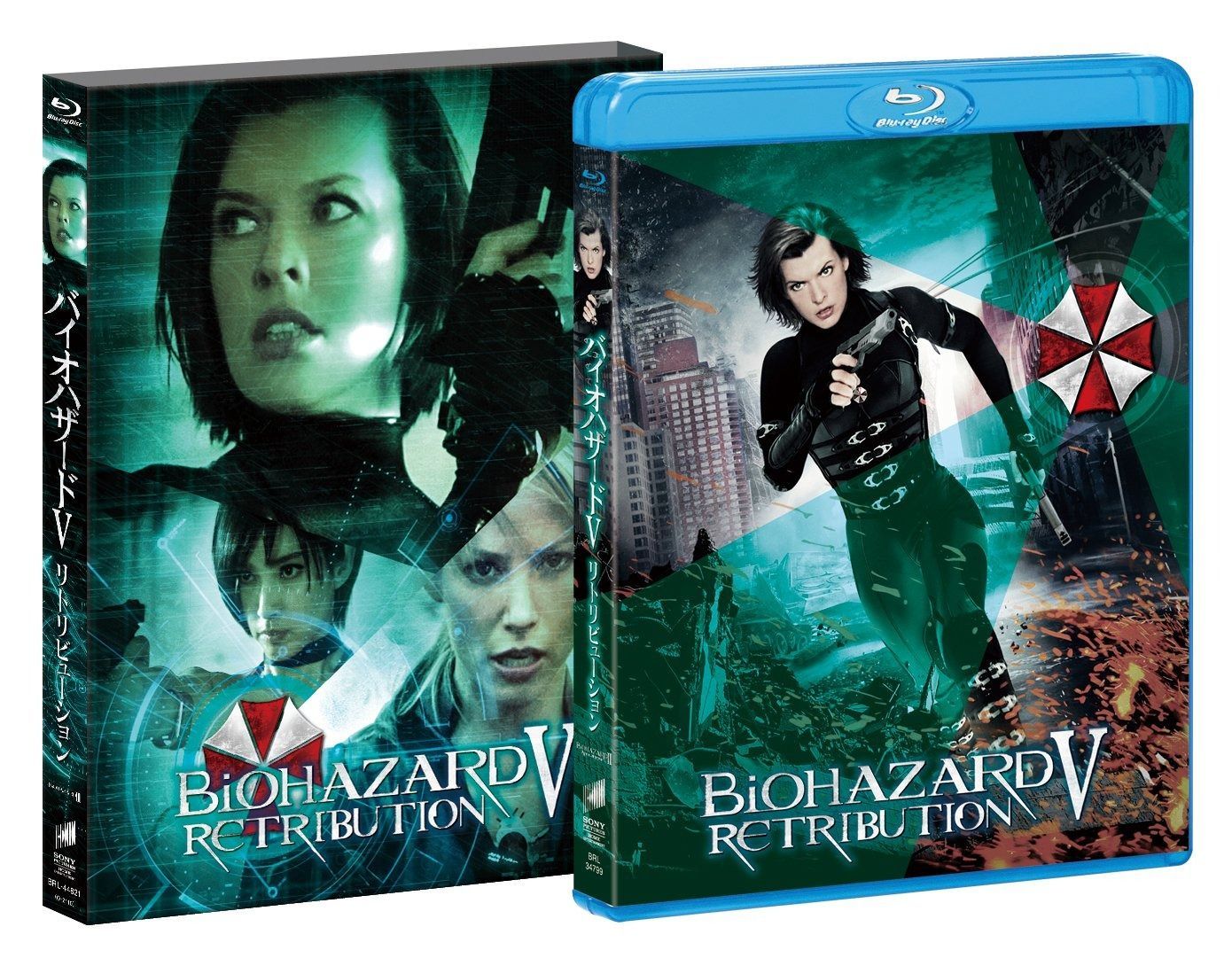 吹替洋画劇場 バイオハザードV リトリビューション デラックス エディション 初回 版 Blu-ray