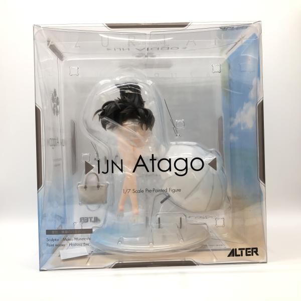 中古】未開封） 1／7 愛宕 真夏の行進曲Ver． アズール
