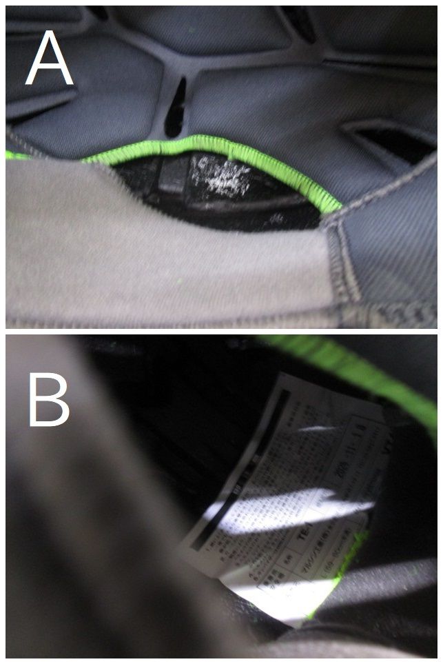 マルシン MARUSHIN バイクヘルメット スポーツジェット TE-1 サイズL マットブラック 1025CI 7AM-1S FFCRYSTALESIA_COM