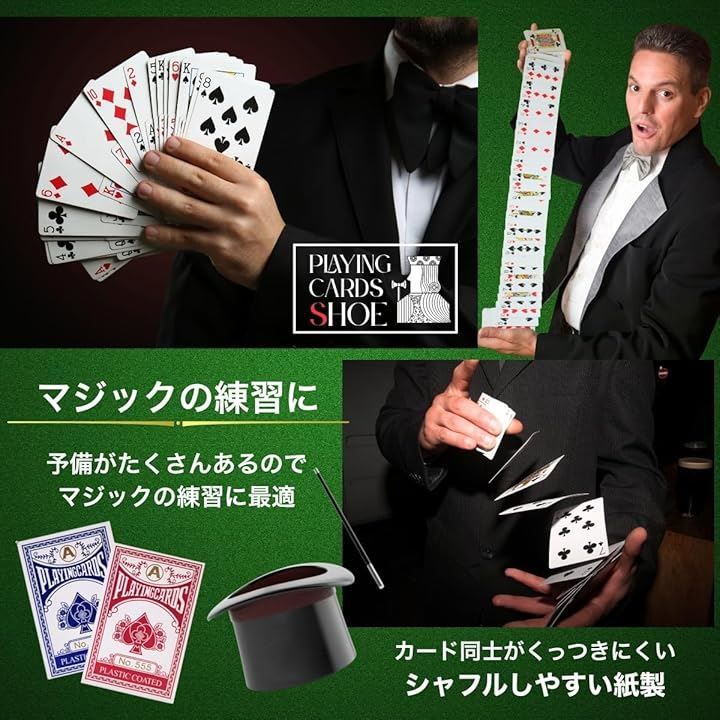 【カジノ】6デック用カードシュー（シューター） Amazon | エースコア 6デック カードシューター 本格カジノが