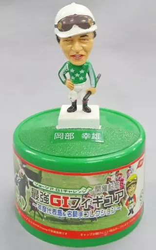 2025年最新】最強g1フィギュア ジョージアの人気アイテム - メルカリ