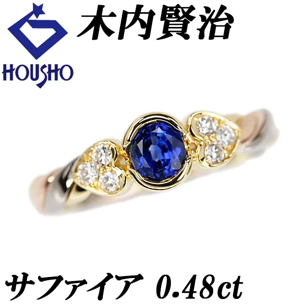 2025年最新】木内賢治の人気アイテム - メルカリ