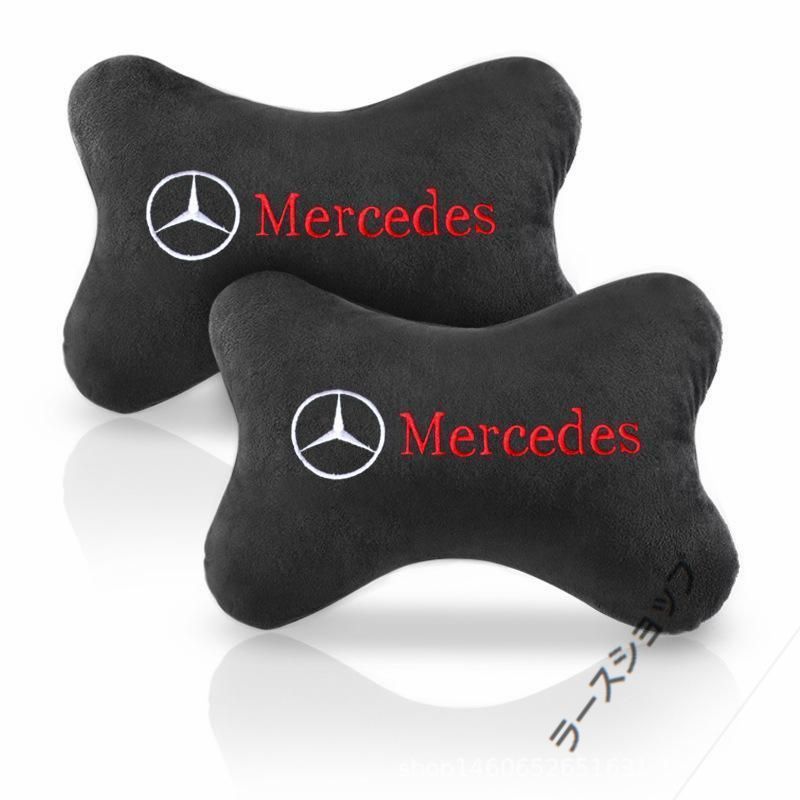 メルセデス・ベンツ BENZ車用 ネックピローネックパッド クッション ヘッドレスト ネックピロー ドライブ 頸椎を保護する 疲労防止 2個セット