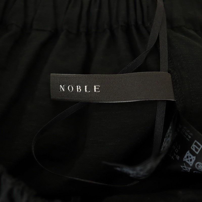 ノーブル NOBLE