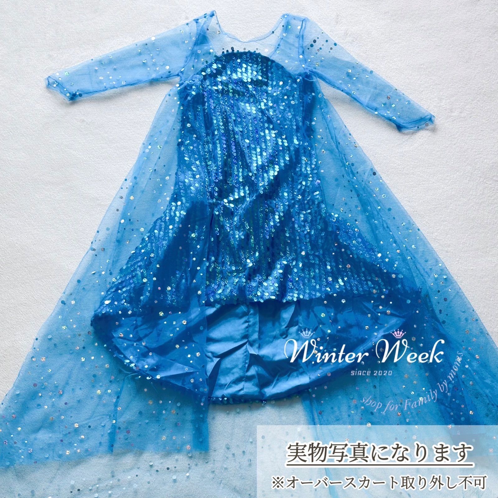 kdg2s【夏用】エルサ コスプレ ドレス アナと雪の女王コスプレ kdg2s【夏用】エルサ コスプレ ドレス アナと雪の女王コスプレ