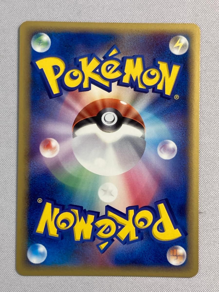 ラティアス ☆ ポケモンカードPCG 041/086 状態難 ポケモン