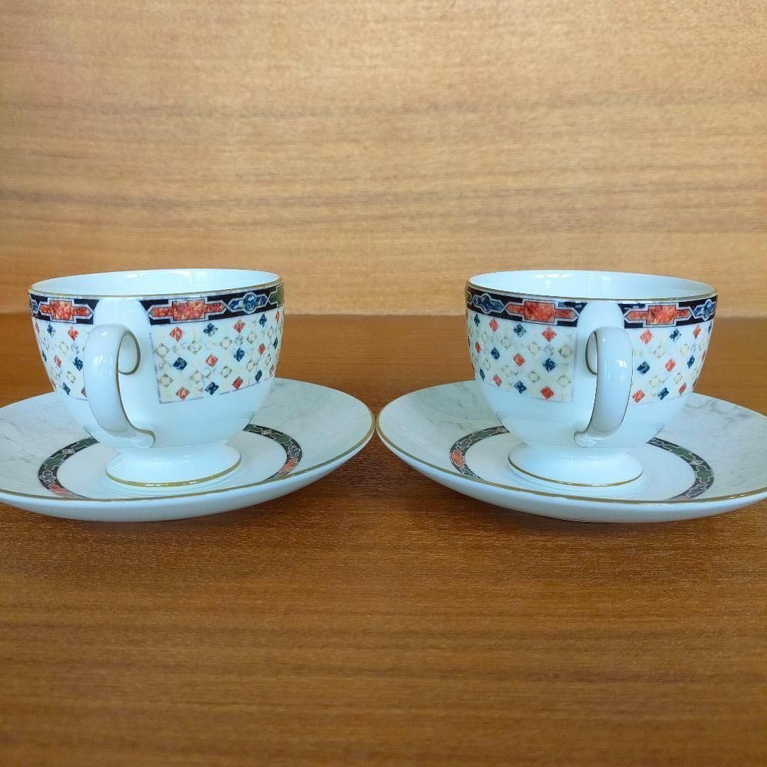 希少品☆ ウェッジウッド ハーレクイン カップ＆ソーサー 2客