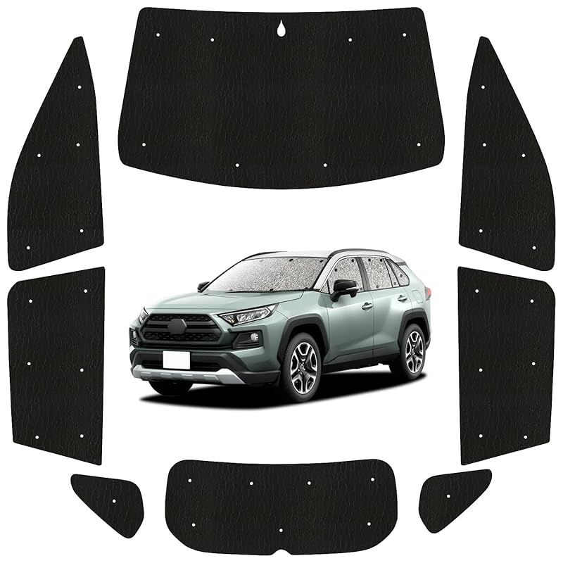 趣味職人 サンシェード シームレス ライト RAV4 50系 MXAA50 AXAH50 対応 05s-a047-sa