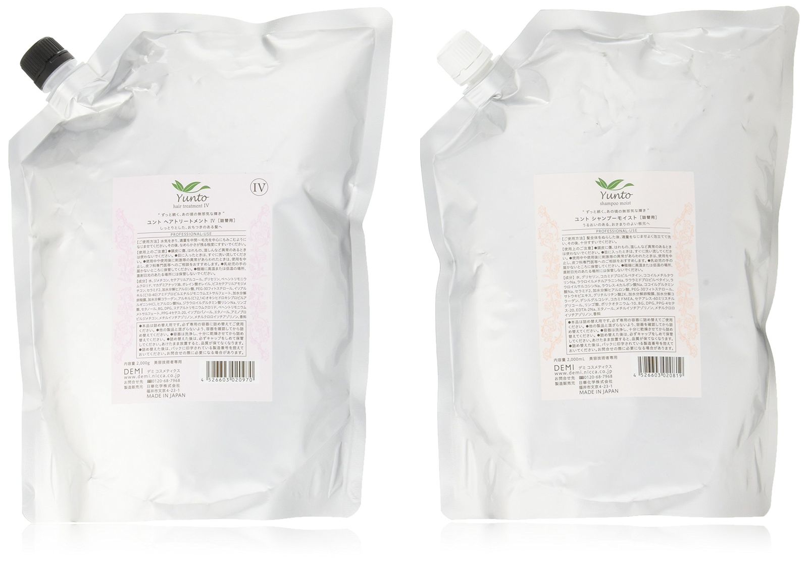 ✨【ホットトイズ製・1/6サイズ】ライト付フィギュアスタンド《中古