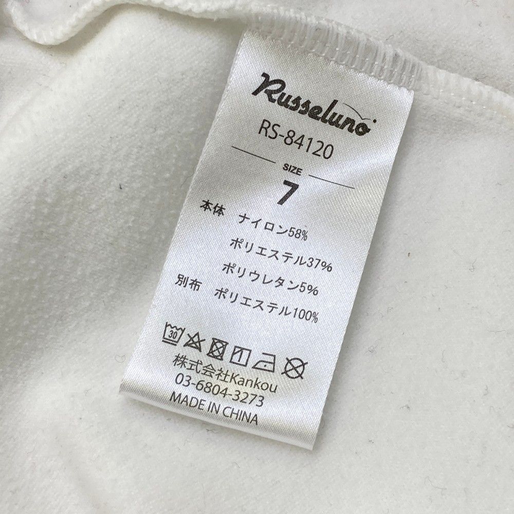 TFW49 ゴルフロゴ入り裏起毛ナイロントレーナーサイズL サイズ：7