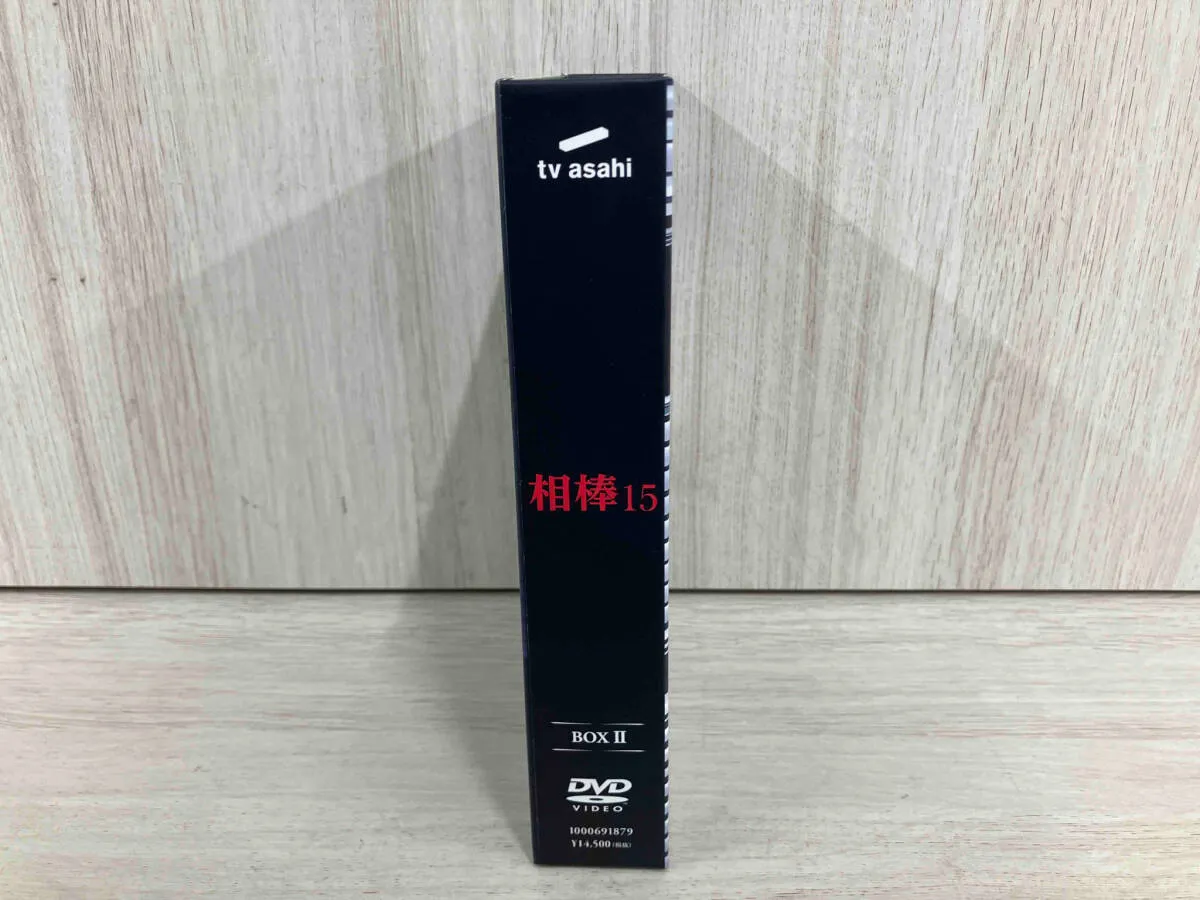相棒 season15 DVD-BOX II Amazon.co.jp: 相棒 season15 DVD-BOX II : 水谷豊, 反町隆史, 鈴木