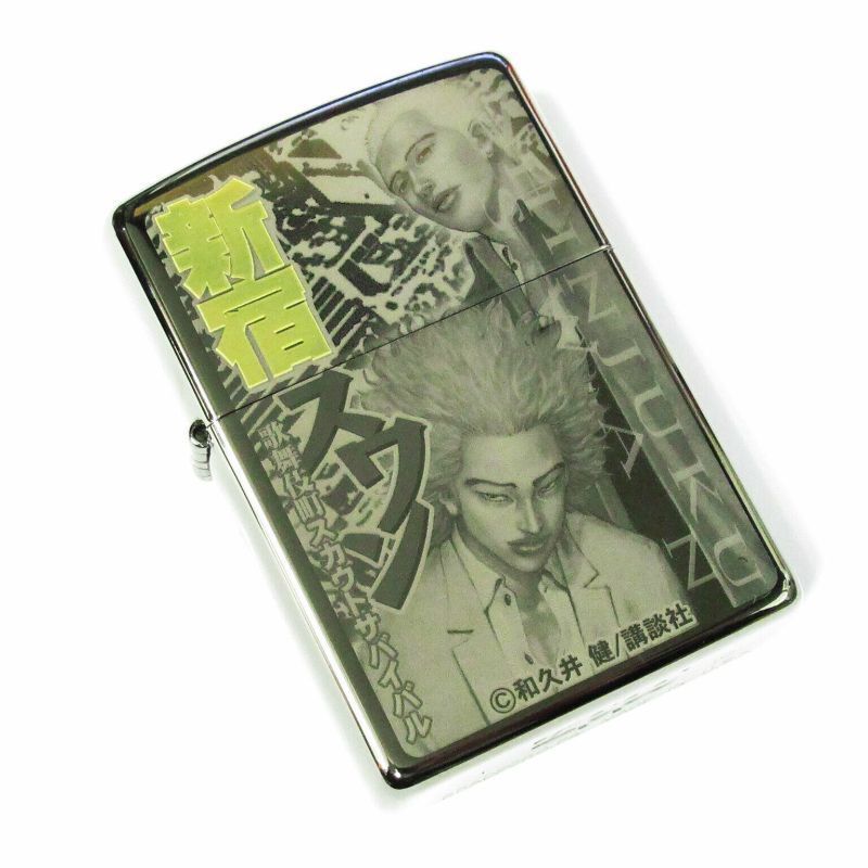 Zippo ジッポーライター 新宿スワン 白鳥タツヒコ ヤングマガジン 30