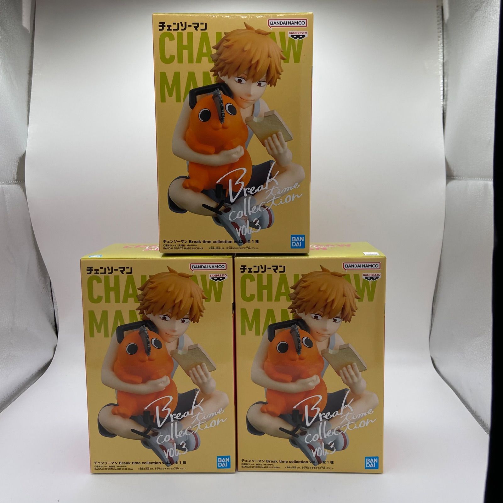 ポチタ　フィギュア　3点セット 未開封 チェンソーマン 3点セット Break time collection vol.3 デンジ