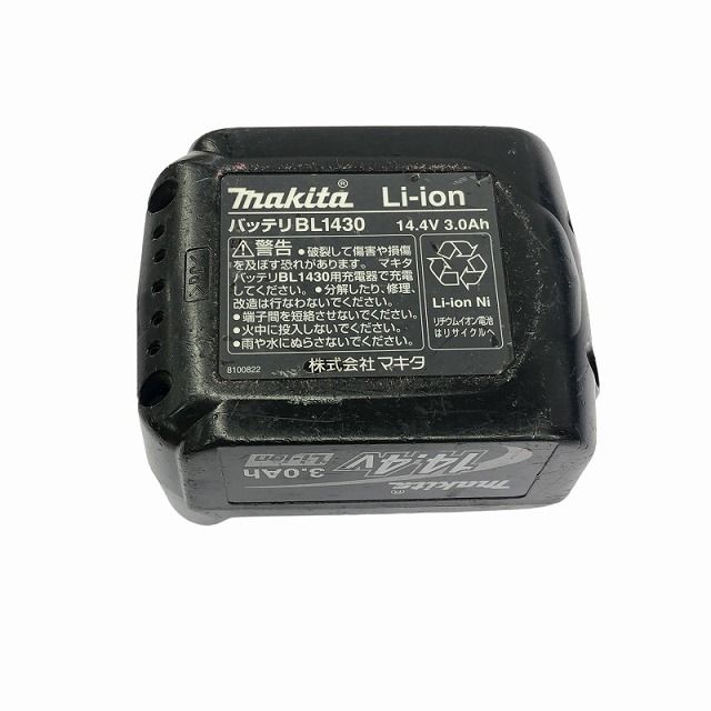 本体 バッテリー1個