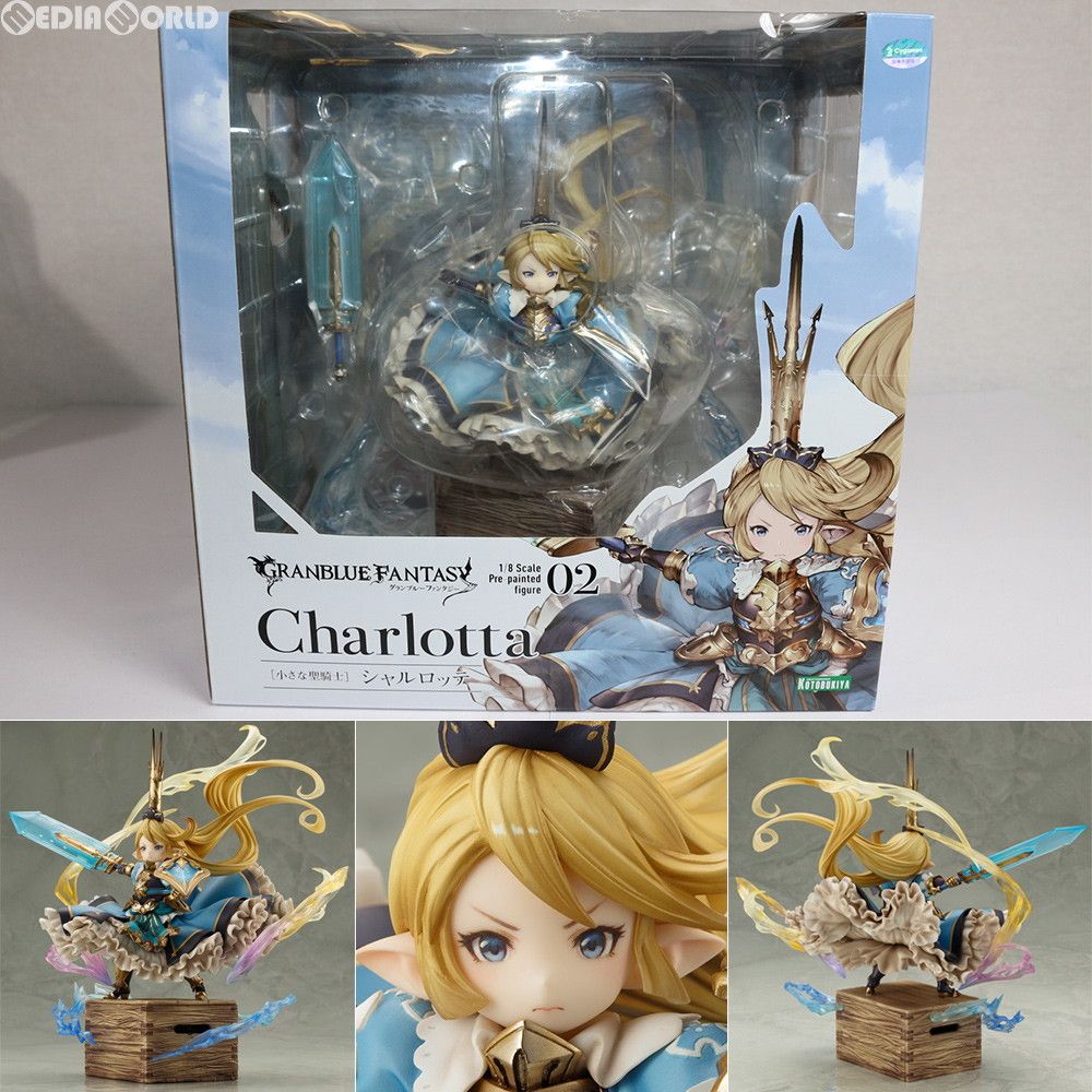 未開封】GRANBLUE FANTASY シャルロッテ 1/8フィギュア