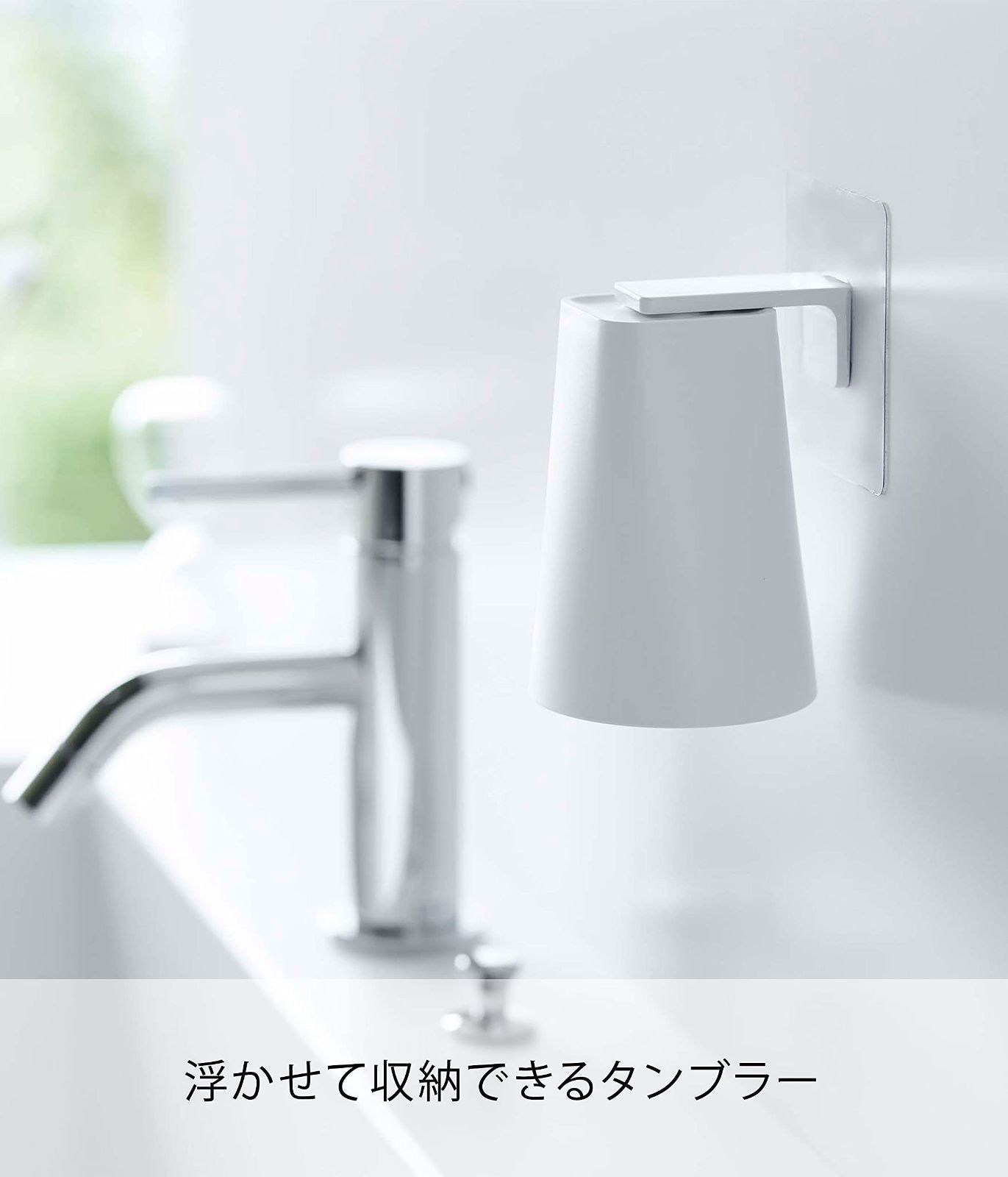 約W7×D7.5×H12.5cm