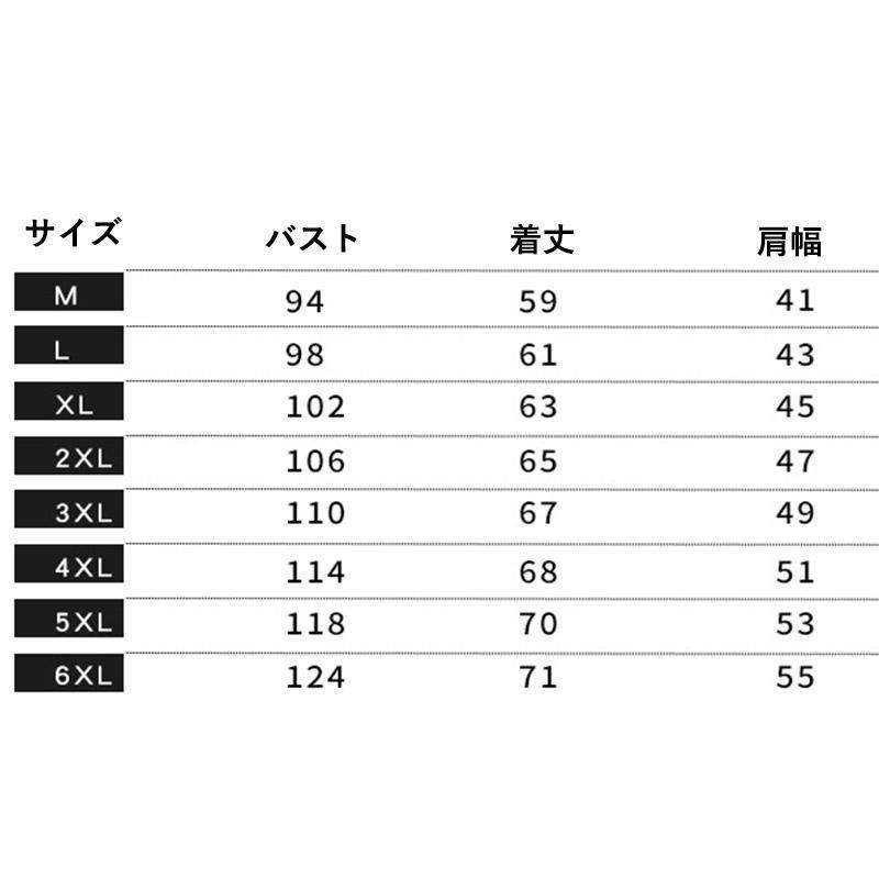 かっこいい