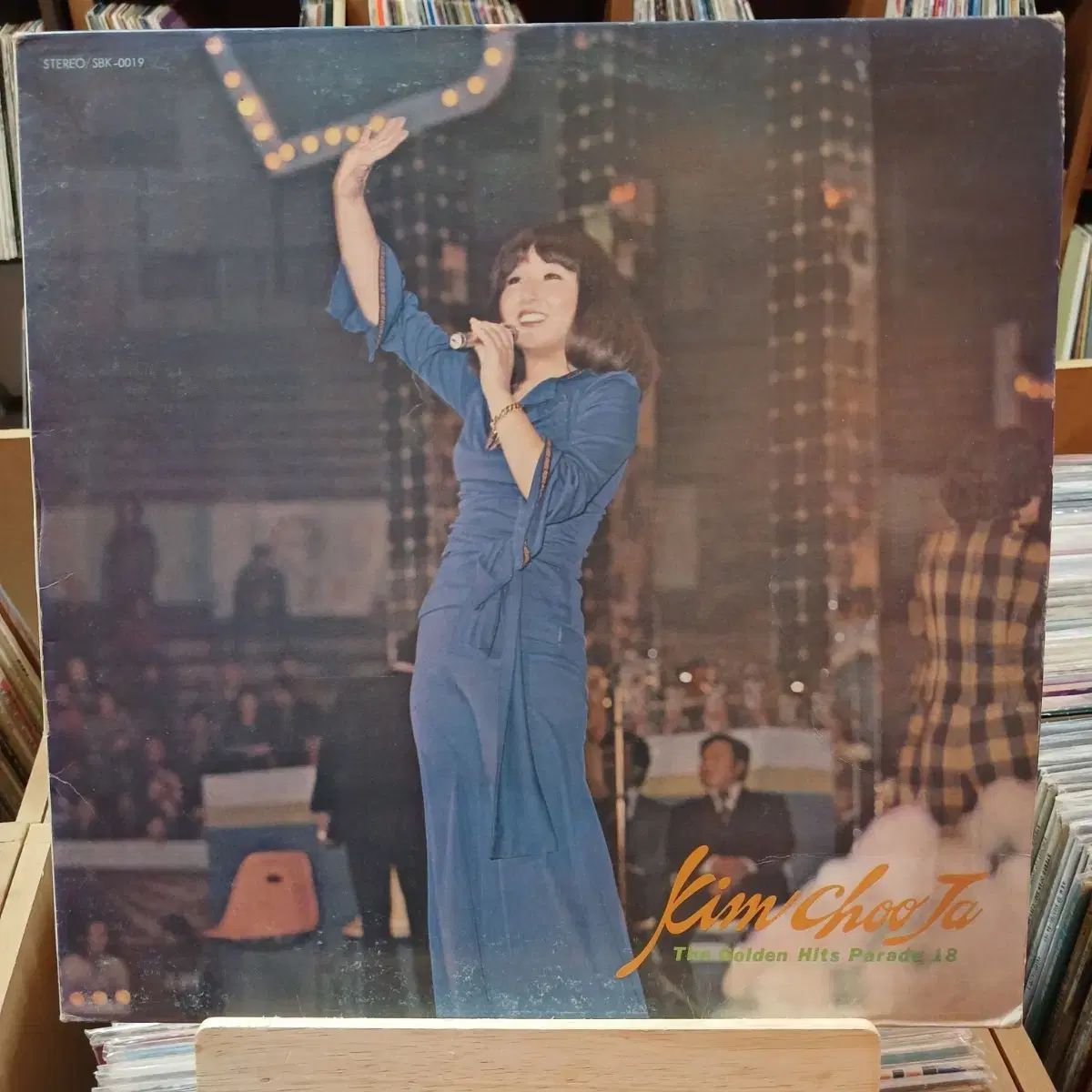 キムチュジャ ゴールデンヒット パレード 18 早い LP CD