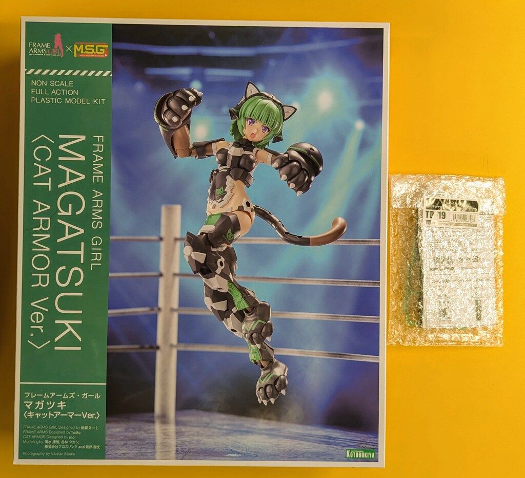 超激レア商品 マテル社 日本未発売 Banshee Palyset