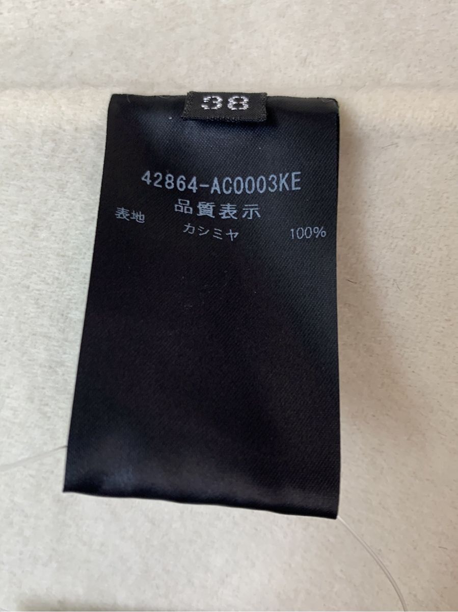 フォクシーブティック コート C 