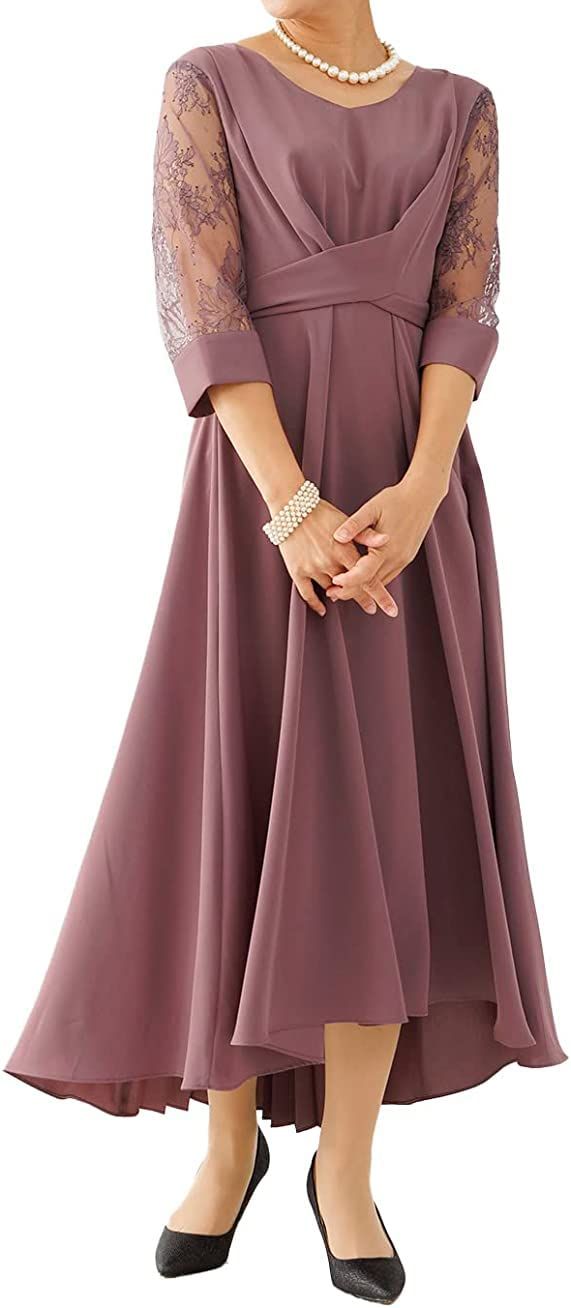 アウニイ パーティ ワンピース ドレス レディース 結婚式およばれワンピース パーティードレス レース袖 結婚式 披露宴 二次会 セレモニー 体型カバー 77000020 D-PPL S ダークパープル | 77000020 S