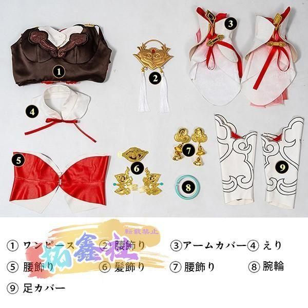 崩壊 スターレイル