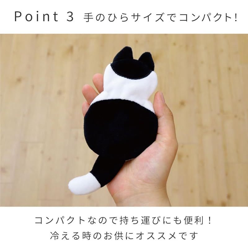 【新品未開封】東洋ケース NECO繰り返し使える　ネコカイロ　4点まとめ売り 東洋ケース NECOカイロ ネコカイロ 繰り返し使えるカイロ 約W6.6×D1.5