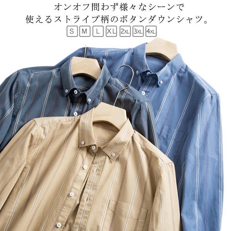 KAPITAL ソックモンキー 長袖カットソー ロンT 楽天市場】KAPITAL（長