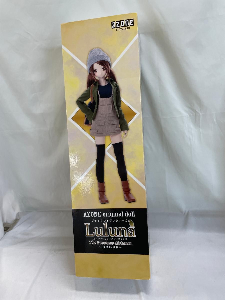 ♪【AZONE】ブラックレイヴンシリーズ ルルナ プレシャス