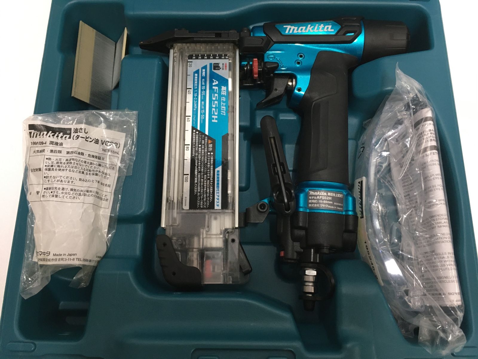 送料無料※ マキタ makita 高圧仕上釘打 フィニッシュネイラ