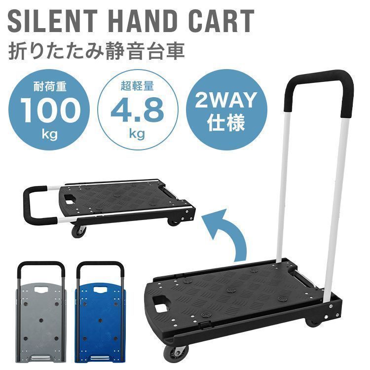 墨合 古文字 中国 工美術文房具 書道具 漢詩「赤壁賦」アンティーク