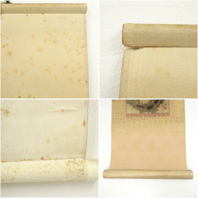 太巻 肉筆紙本掛軸