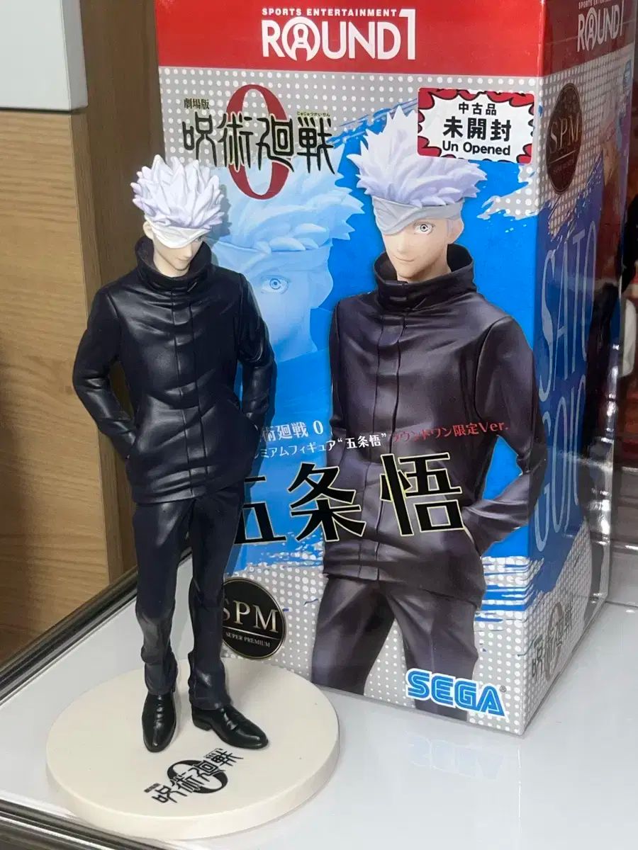 五条悟 “MAPPA SHOWCASE” 1/7スケールフィギュア 五条悟 mappa 五条悟 “MAPPA SHOWCASE” 1/7スケールフィギュア 五条悟 mappa