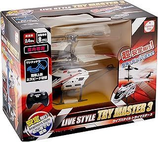 KYOSHO EGG LIVE STYLE ﾄﾗｲﾏｽﾀｰ3 TS052