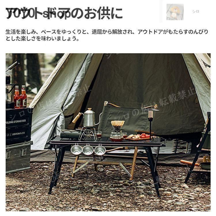 IGTテーブル 折りたたみローテーブル ヘリンボーン天板 チーク色