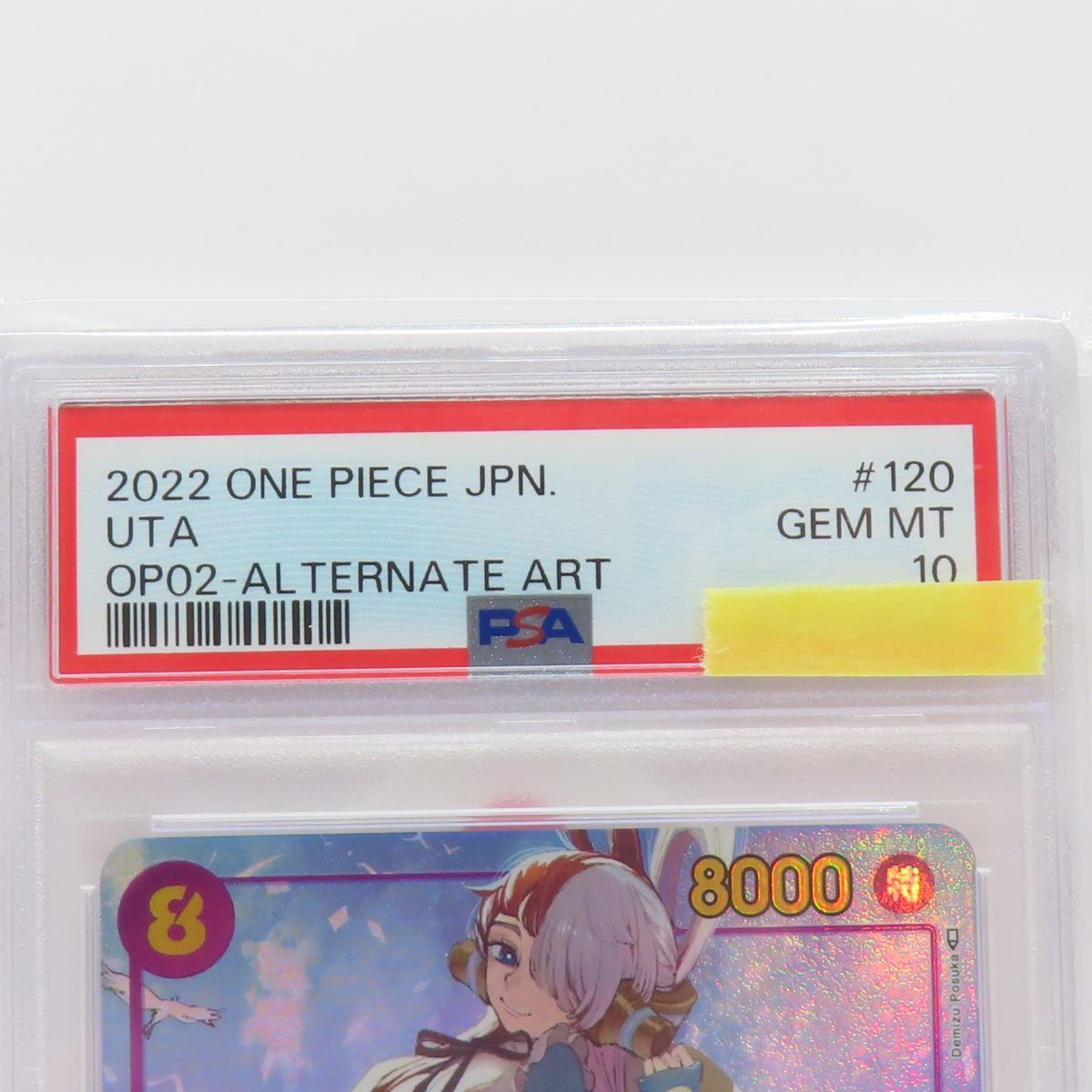 ONE PIECE - ワンピースカードゲーム ウタ SEC パラレル PSA10 Amazon.co.jp: PSA10評価ワンピース カード ゲーム SEC ウタ