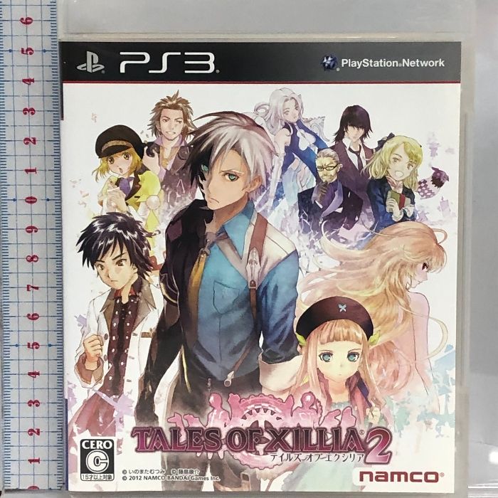PS3ソフト　テイルズ・オブ・エクシリア2 LalabitMarket特装版 きゅんキャラパック PS3 テイルズ オブ エクシリア2 LalabitMarket特装版 きゅん