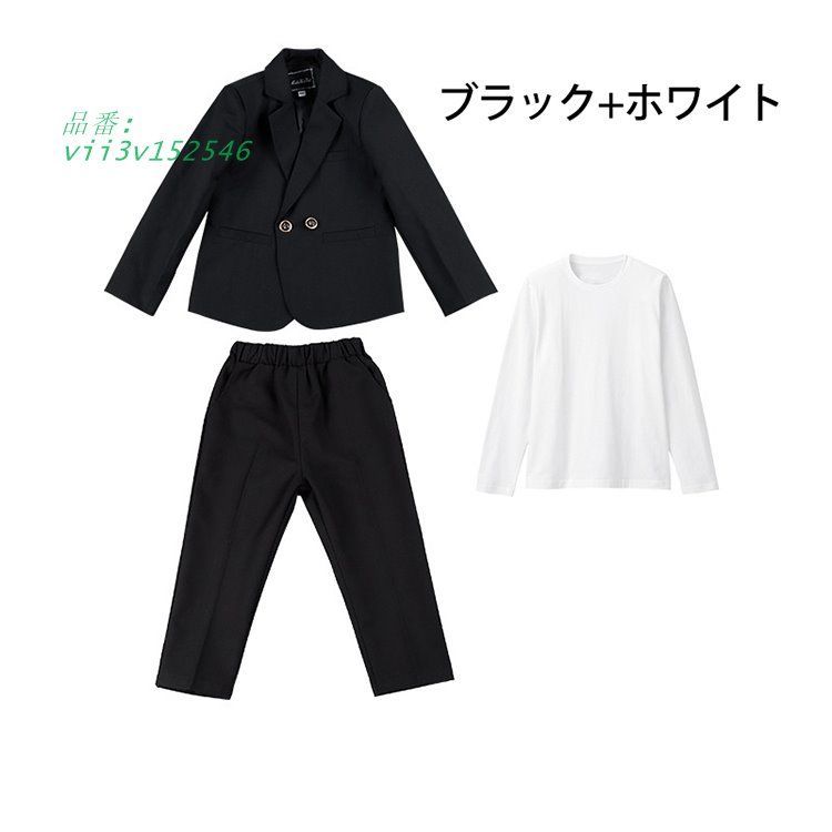 長袖 ジャケット
