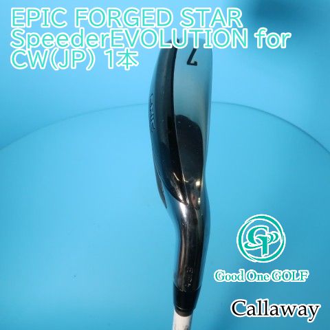 アイアンセット キャロウェイ EPIC FORGED STAR/SpeederEVOLUTION for CW(JP) 1本/R/0 6101