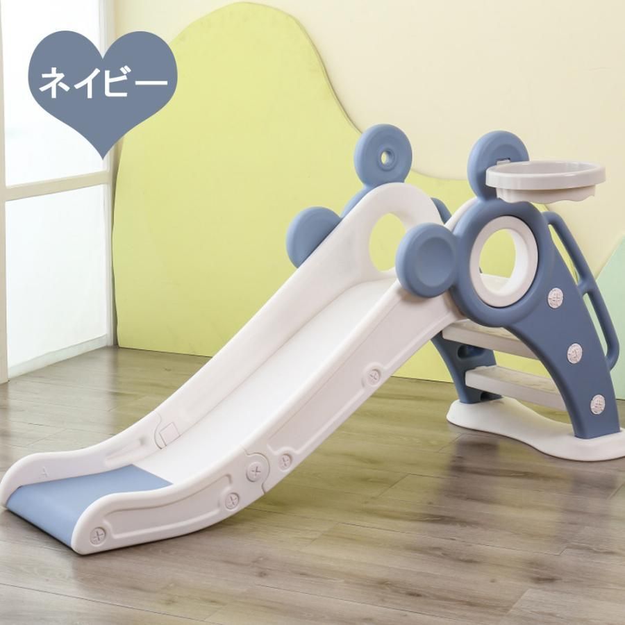 子供用 子ども