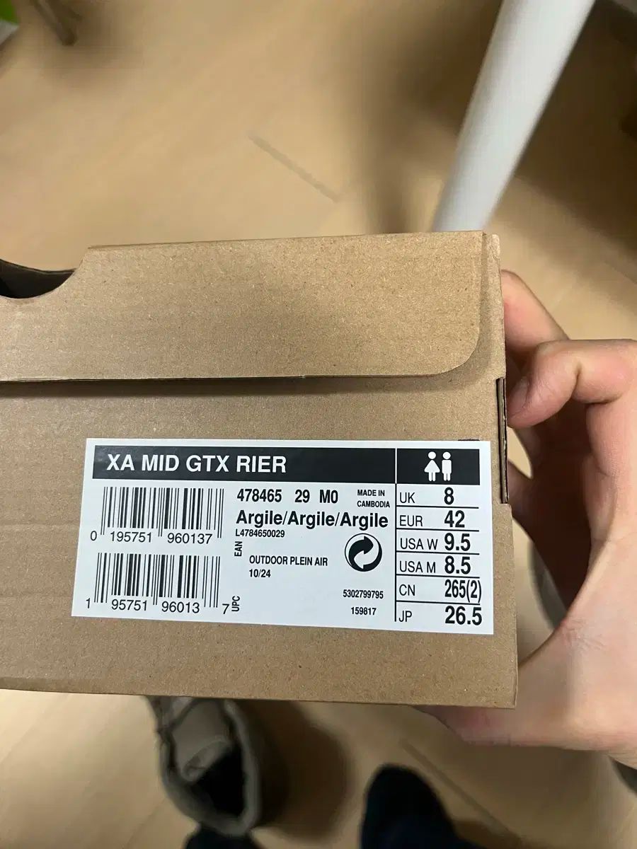 ががが ZEISS WELT GARANTIE, IN GERMAN/33023 | eBay