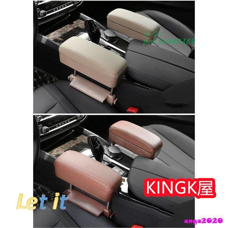 高度調整 隙間収納